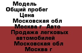  › Модель ­ BMW 745iL › Общий пробег ­ 200 000 › Цена ­ 600 000 - Московская обл., Москва г. Авто » Продажа легковых автомобилей   . Московская обл.,Москва г.